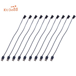 สายเคเบิลอะแดปเตอร์พัดลม CPU USB เป็น 4 Pin 5V 50 ซม. สําหรับคอมพิวเตอร์