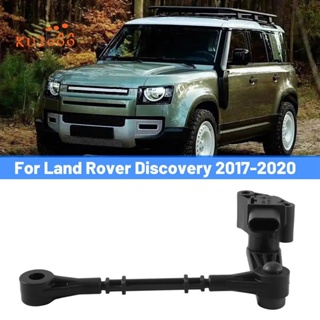 เซนเซอร์วัดระดับความสูงไฟหน้ารถยนต์ สําหรับ Land Rover Range Rover Discovery Defender 2013-2023