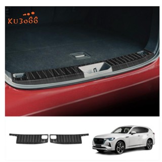 กันชนหลังรถยนต์ ป้องกันรอยขีดข่วน อุปกรณ์เสริม สําหรับ Mazda CX60 2022 2023