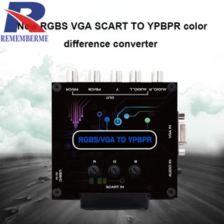 [rememberme.th] อุปกรณ์แปลงเกมคอนโซล RGBS VGA SCART เป็น YPBPR