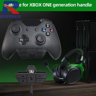 [rememberme.th] อะแดปเตอร์ขยายเสียงไมโครโฟน ปรับได้ สําหรับ Xbox One Game Controller