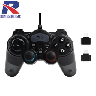 [rememberme.th] 7 in 1 เกมแพดควบคุมเกม แบบใช้สาย พลาสติก สําหรับ PS3 PS4 Switch PC