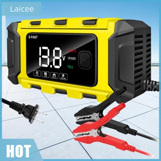 [Laicee.th] เครื่องชาร์จแบตเตอรี่อัจฉริยะอัตโนมัติ 12V 6A ป้องกันหลายชั้น