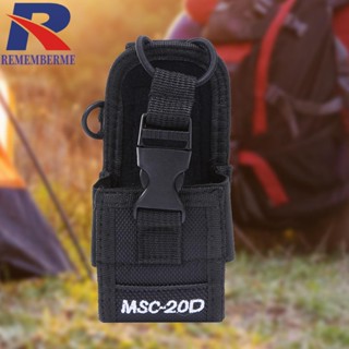 [rememberme.th] Msc-20d กระเป๋าใส่วิทยุสื่อสาร สําหรับ Kenwood BaoFeng UV-5R BF-888S