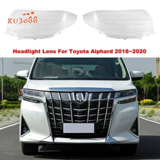 เลนส์ไฟหน้ารถยนต์ แบบเปลี่ยน สําหรับ Toyota Alphard 2018-2020