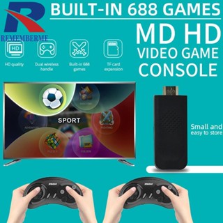 [rememberme.th] Md HD TV เกมคอนโซล มีเกมในตัว 688+