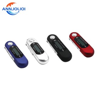 Ann เครื่องเล่น MP3 USB อเนกประสงค์ ไม่รวมแบตเตอรี่ AAA สําหรับเดินเล่น