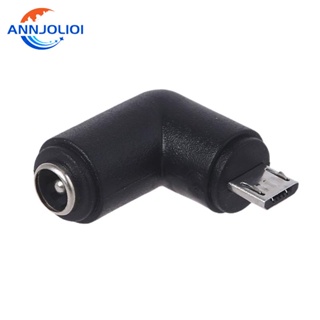 Ann อะแดปเตอร์ชาร์จ 5 5x2 1 มม. Female to Micro USB Male สําหรับสมาร์ทโฟนพาวเวอร์แบงค์