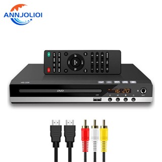 Ann เครื่องเล่น DVD ขนาดเล็ก สําหรับ TV พร้อมเครื่องเล่น AVHome SVCD ทุกภูมิภาค