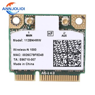 Ann การ์ดไร้สาย Pci-e 1000 Wifi Link1000 112BNHMW 300Mbps ขนาดเล็ก สําหรับ Centrino