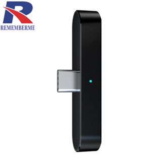 [rememberme.th] อะแดปเตอร์ส่งสัญญาณบลูทูธไร้สาย 5.1 สําหรับเกมคอนโซล NS