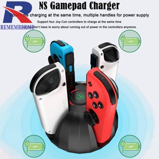 [rememberme.th] แท่นชาร์จเร็ว สําหรับ NS Switch OLED Gamepad Host Base LED Charger