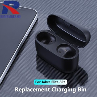 [rememberme.th] กล่องชาร์จไร้สาย แบบเปลี่ยน สําหรับ Jabra Elite 85t Type-C