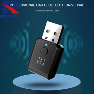 [rememberme.th] Fm01 เครื่องรับส่งสัญญาณวิทยุ FM บลูทูธไร้สาย USB สําหรับรถยนต์