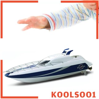 [Koolsoo1] รีโมตคอนโทรลเรือ แบบพกพา ชาร์จ USB สําหรับเด็ก ผู้ใหญ่ ของขวัญ