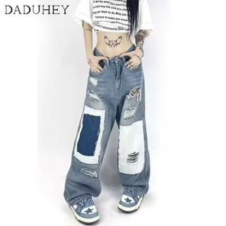 DaDuHey🎈 New American Style Retro Autumn and Winter Loose Saggy Color Blocking Ripped Patch Harem Jeans