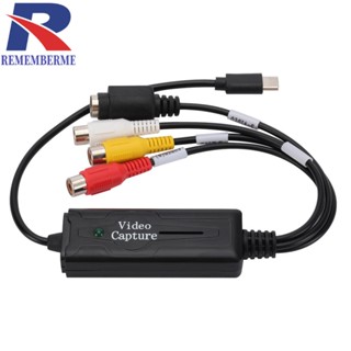 [rememberme.th] อะแดปเตอร์การ์ดจับภาพวิดีโอเสียง USB 3.1 Type-C CCTV DVD VCD MP4 1 ช่อง