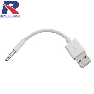 [rememberme.th] สายชาร์จ USB 3.5 มม. สําหรับ iPod Shuffle 3rd 4th Gen