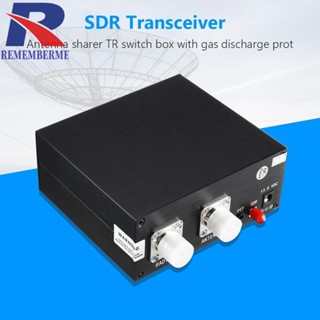 [rememberme.th] ชุดกล่องสวิตช์เสาอากาศรับส่งสัญญาณวิทยุ TR 160MHz 100W SDR