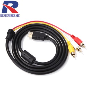 [rememberme.th] อะแดปเตอร์สายเคเบิ้ล HDMI เป็น RCA ตัวผู้ เป็น 3RCA AV ตัวผู้