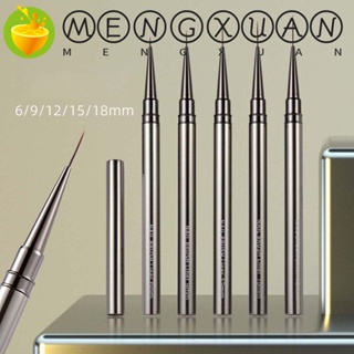 Mengxuan แปรงปากกาเพ้นท์เล็บเจล UV 3D แบบบางพิเศษ สไตล์พังก์ ฝรั่งเศส สําหรับตกแต่งเล็บ