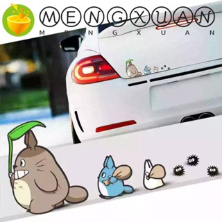 Mengxuan สติกเกอร์สะท้อนแสง ลายการ์ตูน Totoro สําหรับติดตกแต่งกระจกรถยนต์