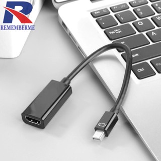 [rememberme.th] อะแดปเตอร์เชื่อมต่อสายเคเบิล 1080P เป็น HDMI สําหรับ MacBook