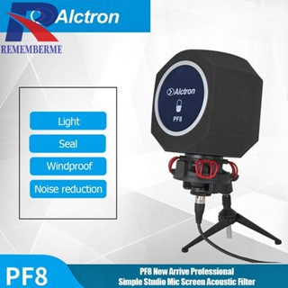 [rememberme.th] Alctron PF8 ฟิลเตอร์กรองเสียงไมโครโฟน สําหรับสตูดิโอ