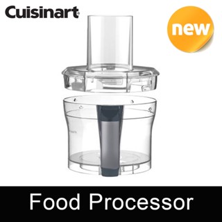 Cuisinart FP-8KR Food Processor Juicer Blender Mixer Home Smoothie Grinder