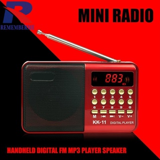 [rememberme.th] K11 เครื่องเล่น MP3 วิทยุ FM ดิจิทัล แบบพกพา ขนาดเล็ก สีแดง