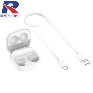 [rememberme.th] กล่องชาร์จหูฟัง สําหรับ Samsung Galaxy Buds 2 SM-177