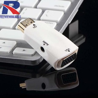 [rememberme.th] อะแดปเตอร์แปลงเสียง 1080P USB HDMI ตัวผู้ เป็น VGA ตัวเมีย TV AV ขนาดพกพา