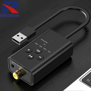 [rememberme.th] ตัวรับสัญญาณเสียง USB 3.5 มม. บลูทูธ 5.2 สําหรับเครื่องขยายเสียง