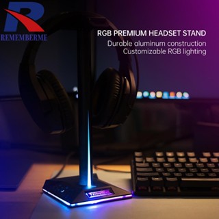 [rememberme.th] ขาตั้งหูฟังเล่นเกม RGB พร้อมพอร์ต USB 2 พอร์ต 3.5 มม.