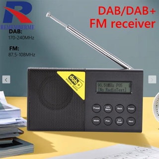 [rememberme.th] เครื่องเล่นวิทยุ FM DAB ดิจิทัล สเตอริโอ 3.5 มม. แบบพกพา ขนาดเล็ก