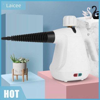 [Laicee.th] เครื่องนึ่งไฟฟ้า 350 มล. 1000W สําหรับเครื่องปรับอากาศรถยนต์