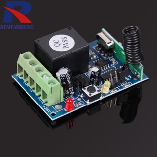 [rememberme.th] 433mhz DC12V 1 ช่องทาง รหัสการเรียนรู้ โหมดรีเลย์รีโมตคอนโทรลไร้สาย