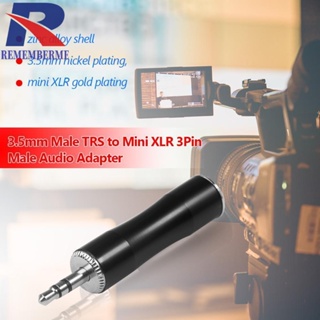 [rememberme.th] อะแดปเตอร์แปลงเสียงสเตอริโอ ตัวผู้ 3.5 มม. เป็นตัวผู้ Mini XLR 3pin