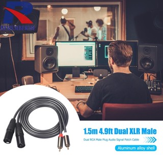 [rememberme.th] สายเคเบิลสัญญาณเสียง 1.5 ม. 4.9 ฟุต Dual XLR Male to Dual RCA Male