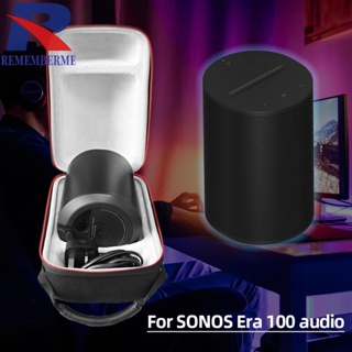 [rememberme.th] กระเป๋าใส่ลําโพง กันฝุ่น แบบพกพา สําหรับ SONOS Era100