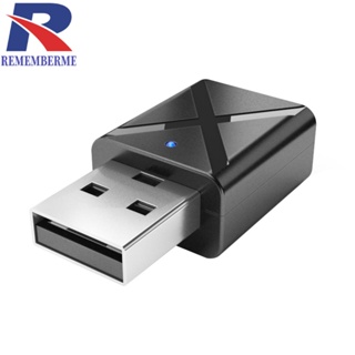 [rememberme.th] อะแดปเตอร์รับส่งสัญญาณเสียงสเตอริโอ บลูทูธ 5.0 AUX 3.5 มม. สําหรับ PC TV