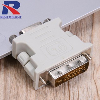 [rememberme.th] อะแดปเตอร์แปลง DVI 24+5 ตัวผู้ เป็น VGA ตัวเมีย DVI เป็น VGA มอนิเตอร์ VGA