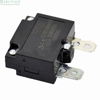 【Big Discounts】Automatic Reset Relay Current Overload Switch Children Electric Car Accessories#BBHOOD