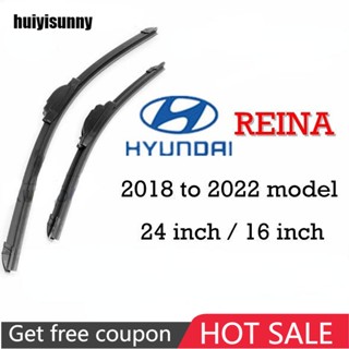 Hys ใบปัดน้ําฝน สําหรับ Hyundai REINA 2018-2022