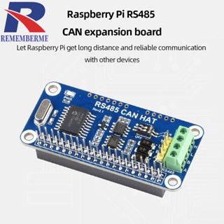 [rememberme.th] Rs485 หมวกสื่อสารทางไกล มั่นคง สําหรับ Raspberry Pi Series Boards