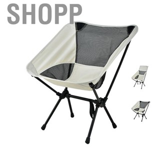 Shopp Outdoor Portable Folding Chair Children Foldable Chairs White Leisure Chairfor Beach Camping Fishing