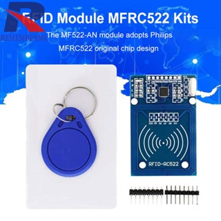 [rememberme.th] ชุดโมดูล RFID RC522 13.56MHz พร้อมป้ายแท็ก SPI การ์ดรีดเดอร์