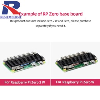 [rememberme.th] ฮีทซิงค์ระบายความร้อน สําหรับ Raspberry Pi Zero 2 W Zero