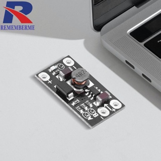 [rememberme.th] โมดูลสเต็ปอัพแรงดัน เอาท์พุท 5V 8V 9V 12V PCB 3.7V เป็น 12V DC