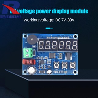 [rememberme.th] เครื่องตรวจสอบความจุแบตเตอรี่ DC 7V-80V สําหรับรถยนต์ เรือ RV
